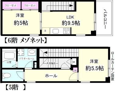 kunshi-ran クンシランの間取り