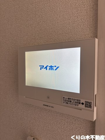 【セキュリティ】 | プレフェリート・Ⅲ | モニター付きインターフォン