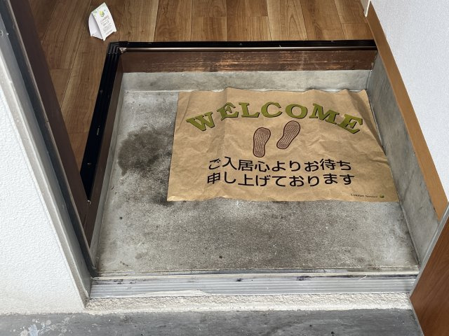 白楊荘の玄関
