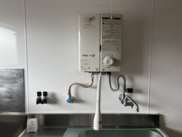 白楊荘のその他