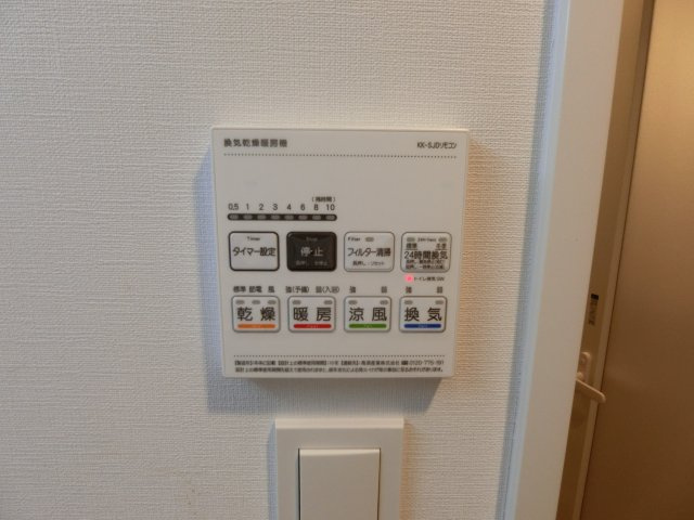 クレヴィスタ武蔵中原Ⅱの設備|他のお部屋の参考写真となります。