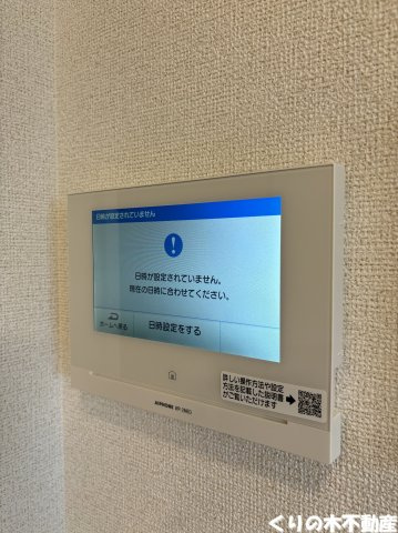 【その他】 | プレフェリート・Ⅲ | モニター付きインターフォン