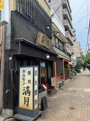 【周辺】 | 北長狭通７丁目連棟店舗