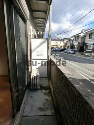 【バルコニー】 | アンプルールクラージュウエストヒルズ