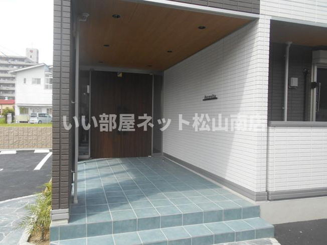【エントランス】 | アルチェヴィータ
