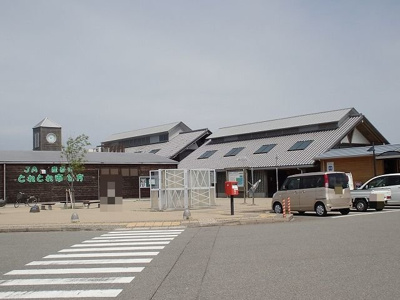 【周辺】 | ソレイユ・ルヴァンＡ | 道の駅なかがわ（産直市場）さんまで920m