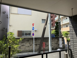 【展望】 | バルコニーから見える展望です。