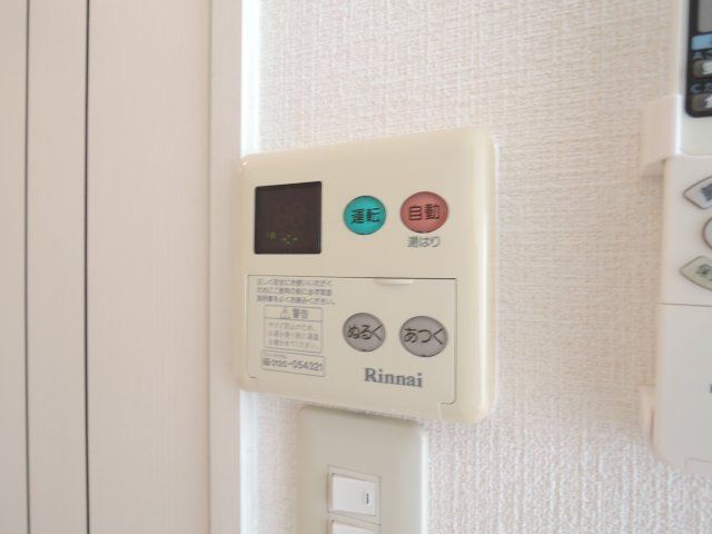 エヴォリュエの設備