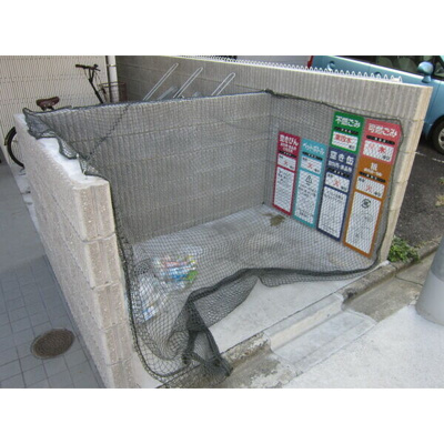 【その他共用部分】 | カーササクラ2番館