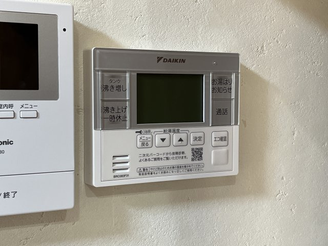 西八代戸建のその他