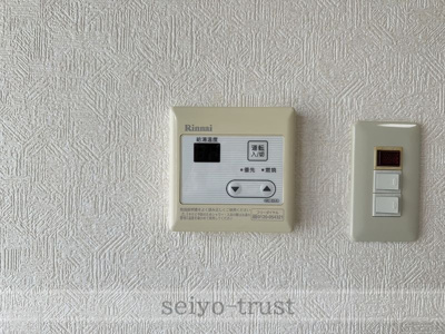 【その他共用部分】 | アスプロパラティ5