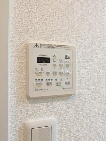 【設備】 | 住吉5丁目戸建