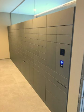 【設備】 | プラウドフラット戸越公園 | 宅配BOX