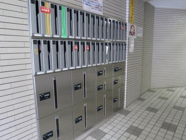 ロイヤルパレス四ツ谷の設備|宅配ボックス
