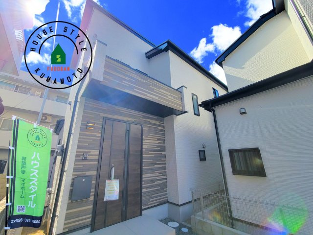 熊本市中央区菅原町第1-2棟（2号棟）