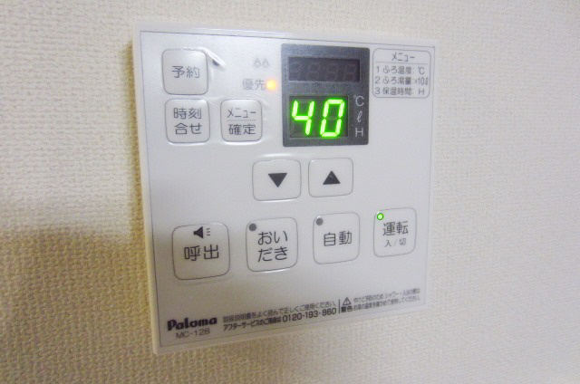 【設備】