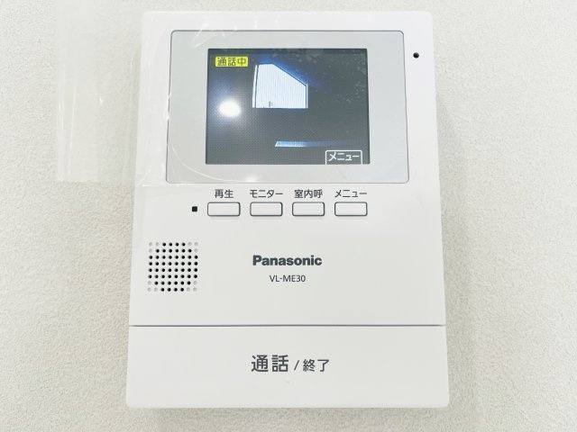 【セキュリティ】 | 東急ドエル宮前平ビレジ
