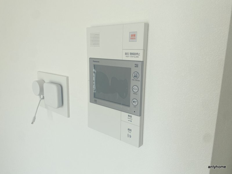 エスリードレジデンス梅田グランゲート　仲介手数料無料のセキュリティ