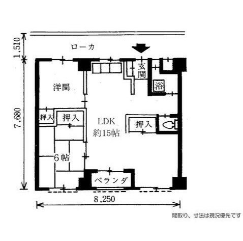 船場西ビル
