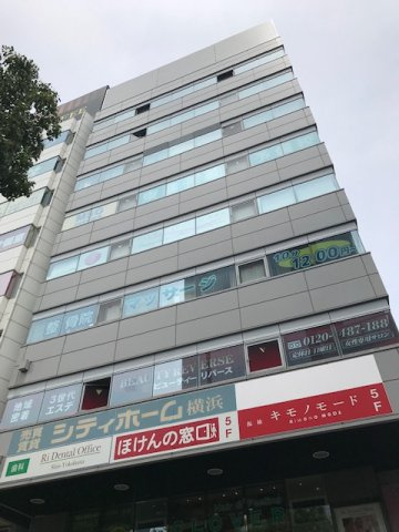 新横浜SRビル