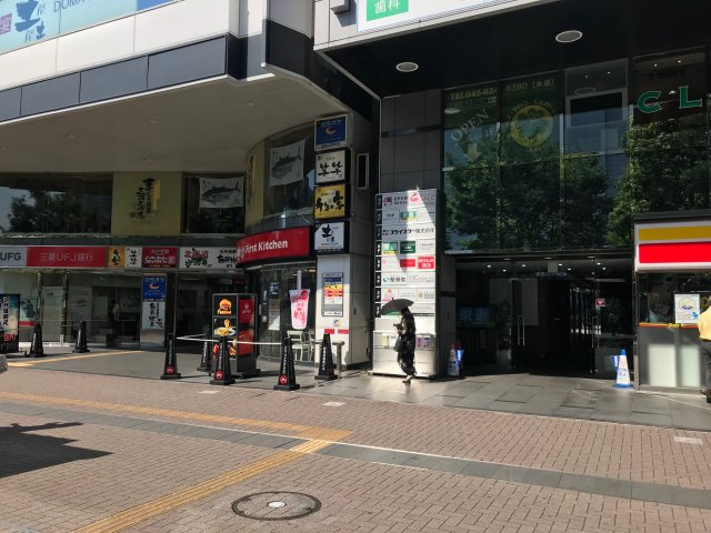 新横浜SRビルの外観