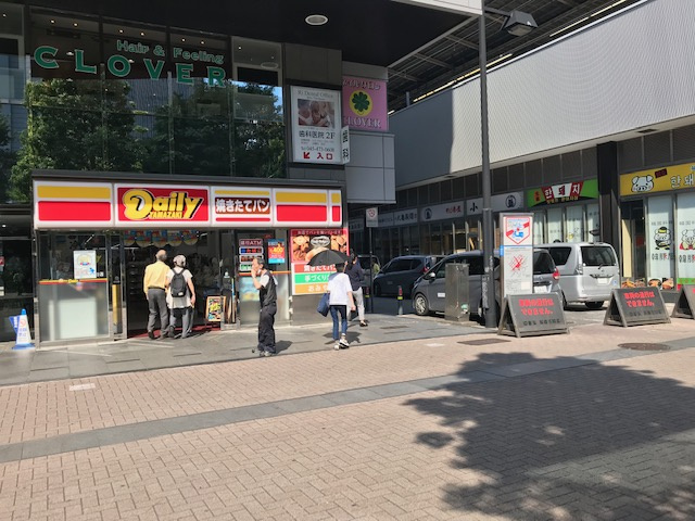 新横浜SRビルの外観