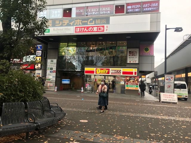 新横浜SRビルの外観