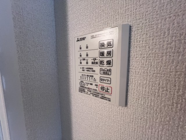 ピノコートDの設備