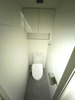 【トイレ】アジールコート西馬込Ⅱ 