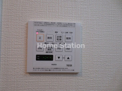 【設備】 | ユニバーサルグランドサム