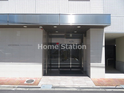 【エントランス】 | ユニバーサルグランドサム