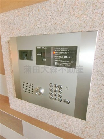 ARTESSIMO LEGAアルテシモレガのその他共用部分
