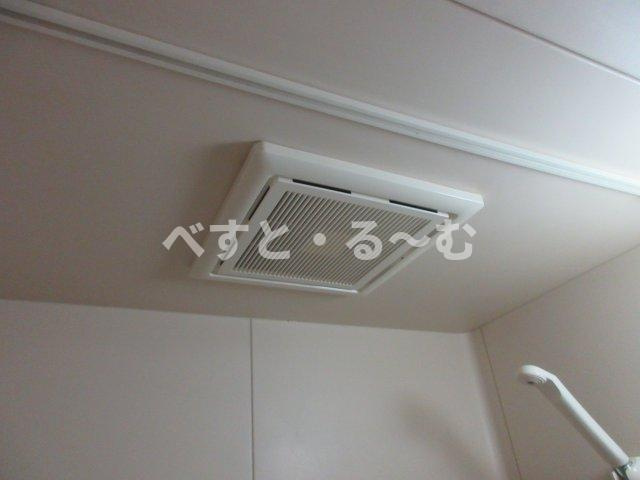 Ｈ・Ｓハイツの設備|浴室換気扇
