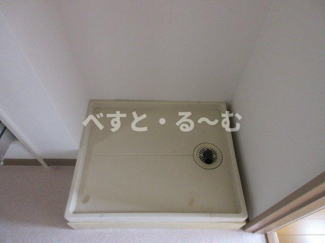 Ｈ・Ｓハイツの設備|洗濯機置き場