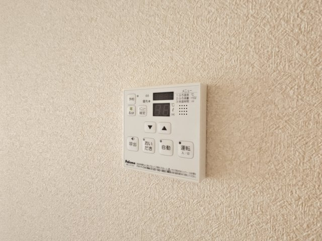 コルナスコートA棟の設備