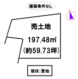 西脇市西脇8号地の画像