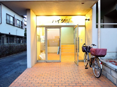 【エントランス】 | ハイツ81