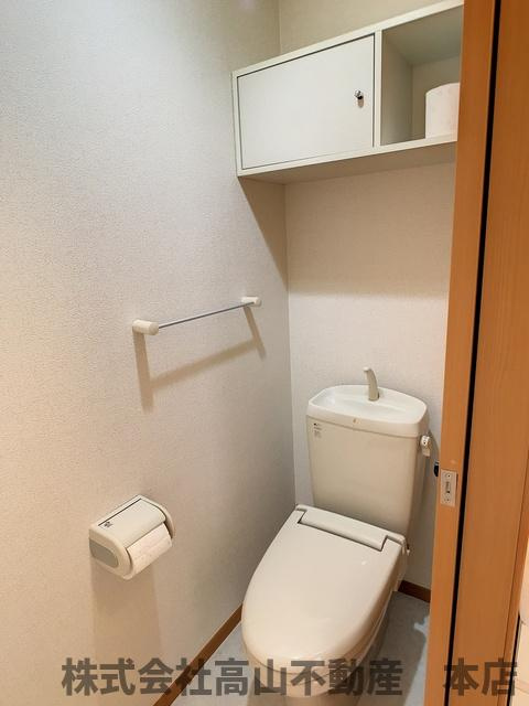 遠賀郡岡垣町旭南のアパートのトイレ