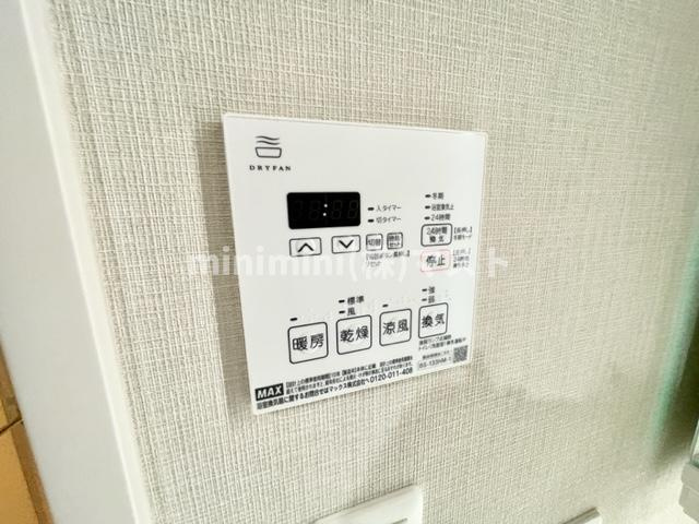 シスネ難波宮の設備
