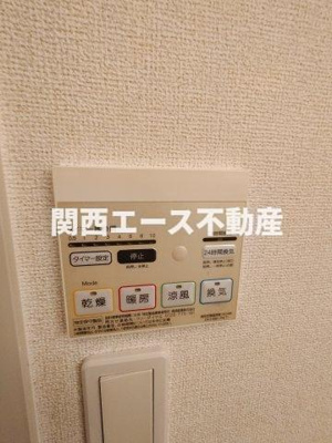  | ブリリアントロック