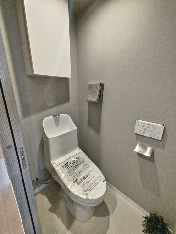 【トイレ】ダイアパレス西別院 