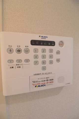 【設備】 | グラナーデ成城学園前A