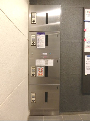 【その他共用部分】 | ビバリーホームズ城北中央公園 | 不在時にも大活躍の宅配ボックス完備(^^)/