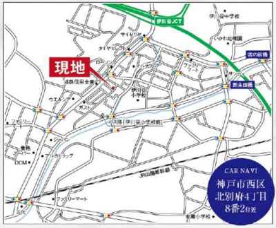 【地図】 | 神戸市西区北別府４丁目　新築戸建3号棟　仲介手数料無料！ | 西区北別府4　新築3号棟　仲介手数料無料！