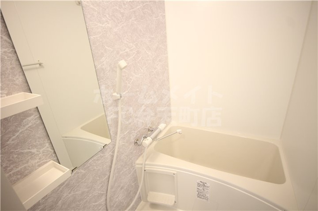 【浴室】 | S-RESIDENCE大阪九条North | お風呂です