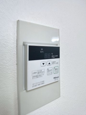 【設備】 | コニファープラザ新福