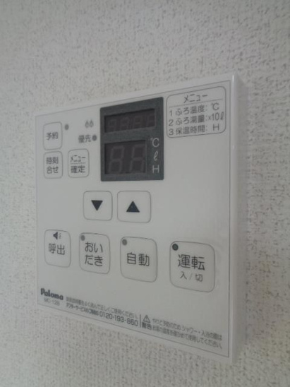 【設備】FJ小田原 