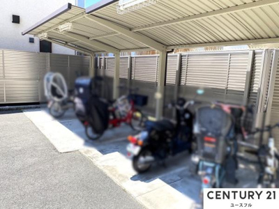 【その他共用部分】 | サンメゾン三国ヶ丘ゲート | 駐輪場スペースです♪