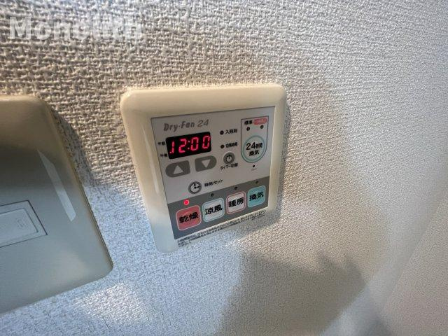 ファシルカワトの設備