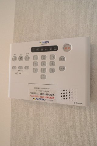【設備】 | グラナーデ成城学園前B